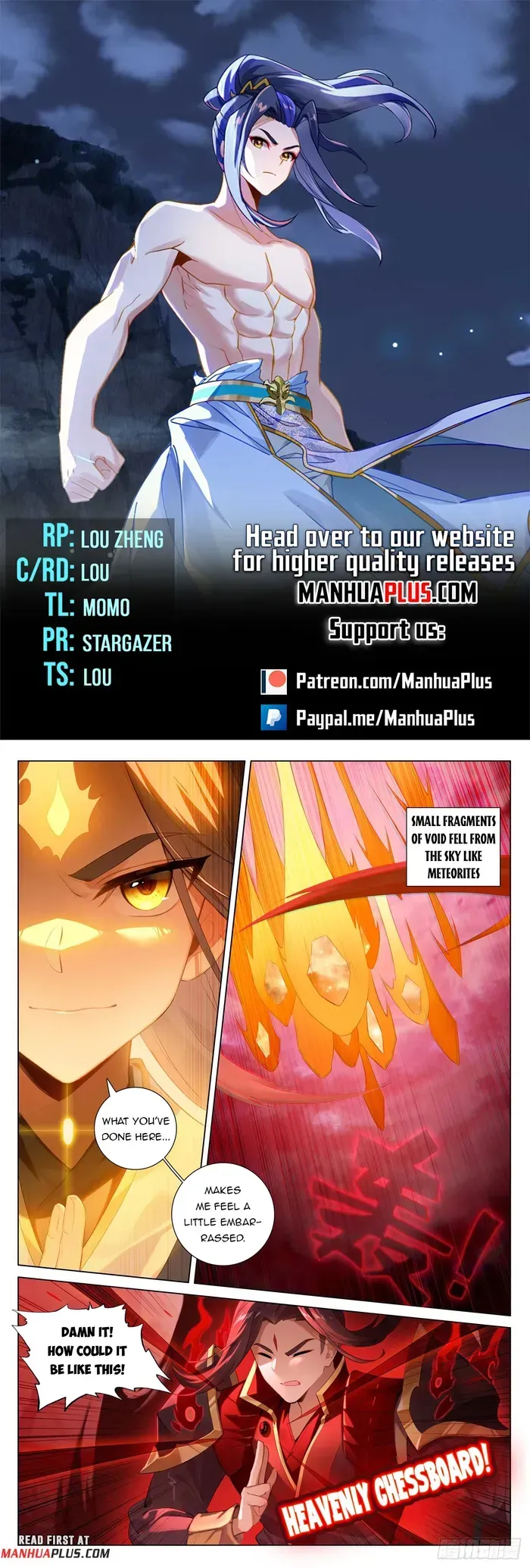 Yuan Zun Chapter 641 Online - página 1