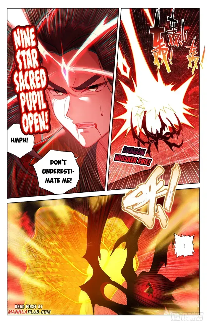 Yuan Zun Chapter 641 Online - página 5