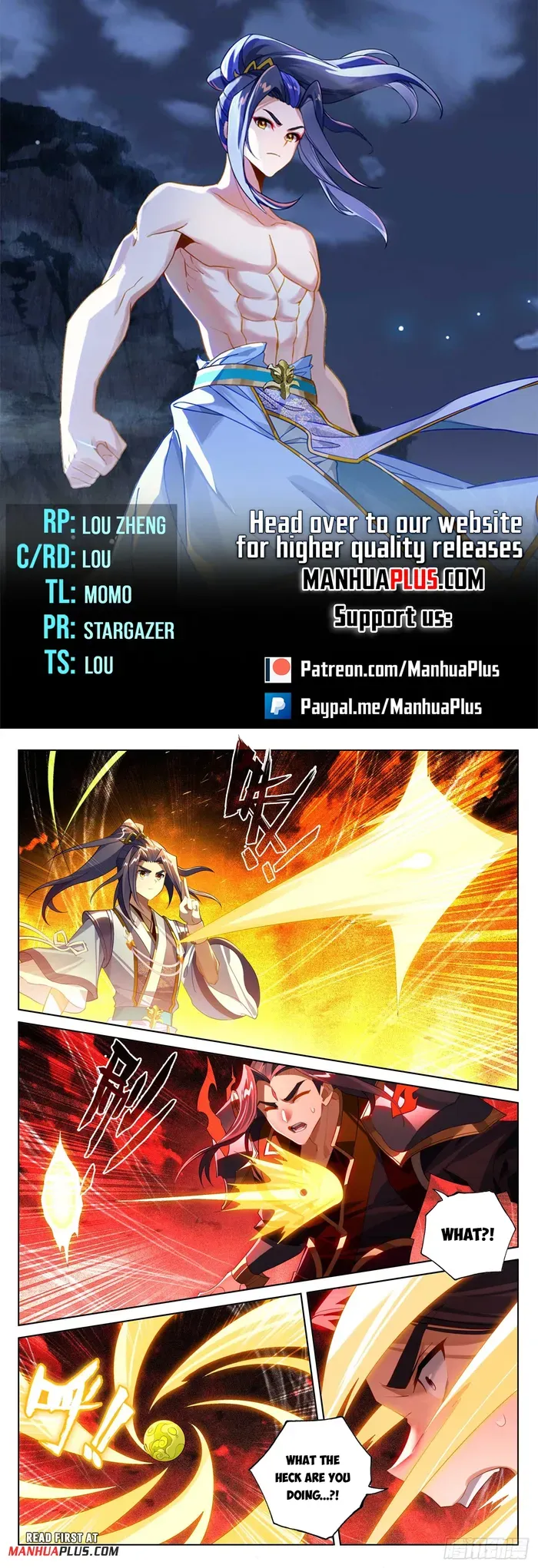 Yuan Zun Chapter 641.5 Online - página 1