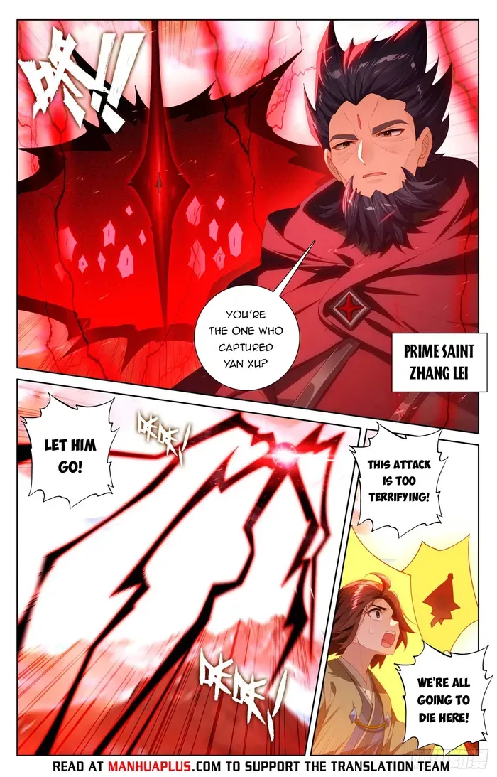 Yuan Zun Chapter 641.5 Online - página 6