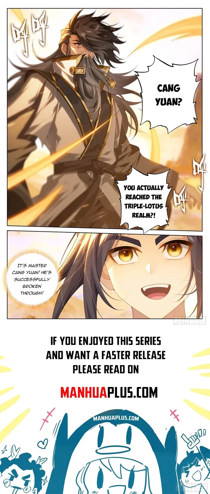 Yuan Zun Chapter 641.5 Online - página 8
