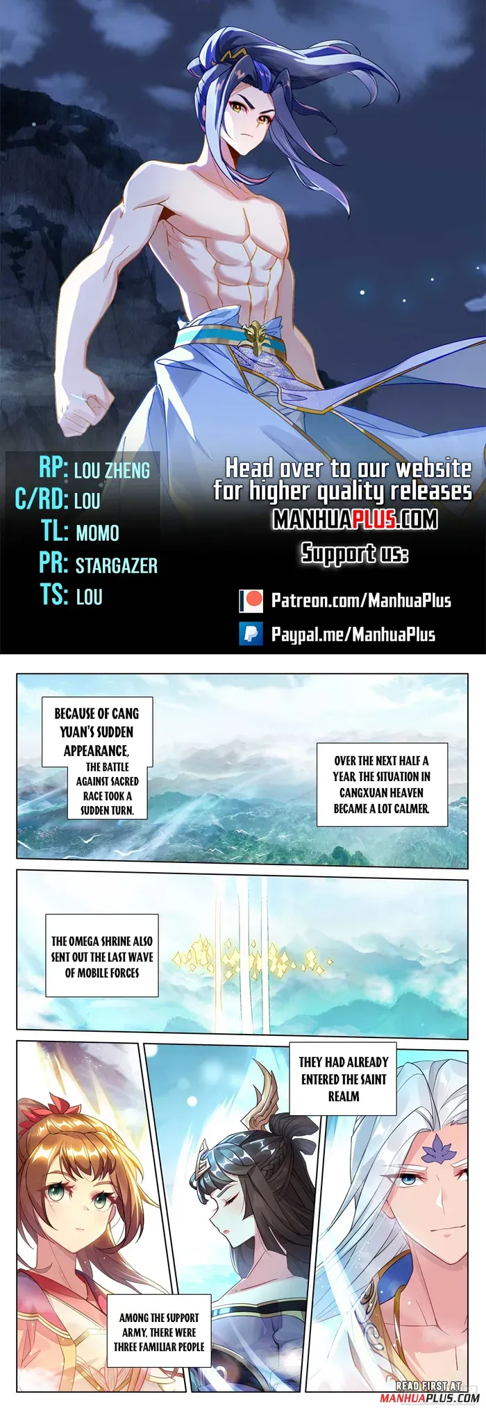 Yuan Zun Chapter 642.5 Online - página 1