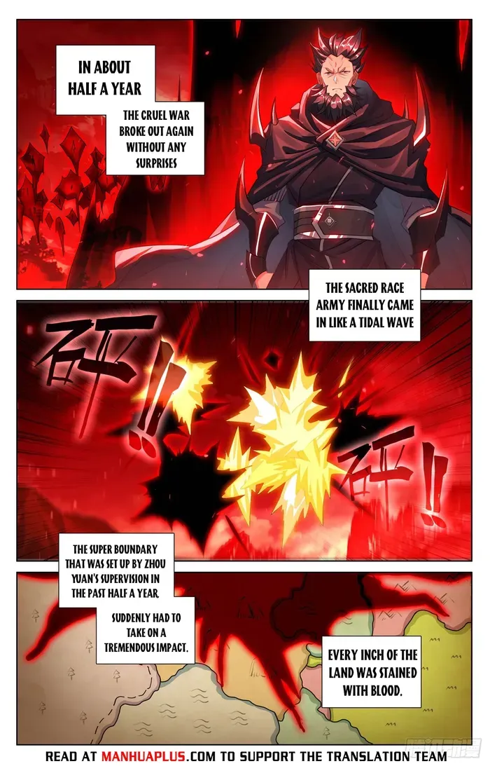 Yuan Zun Chapter 642.5 Online - página 2