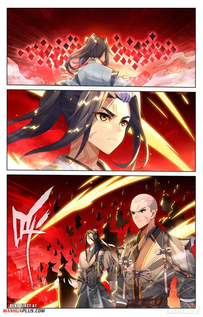 Yuan Zun Chapter 642.5 Online - página 3