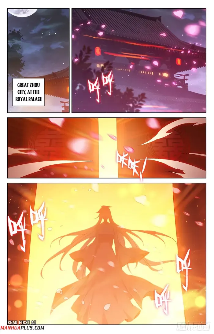 Yuan Zun Chapter 642.5 Online - página 5
