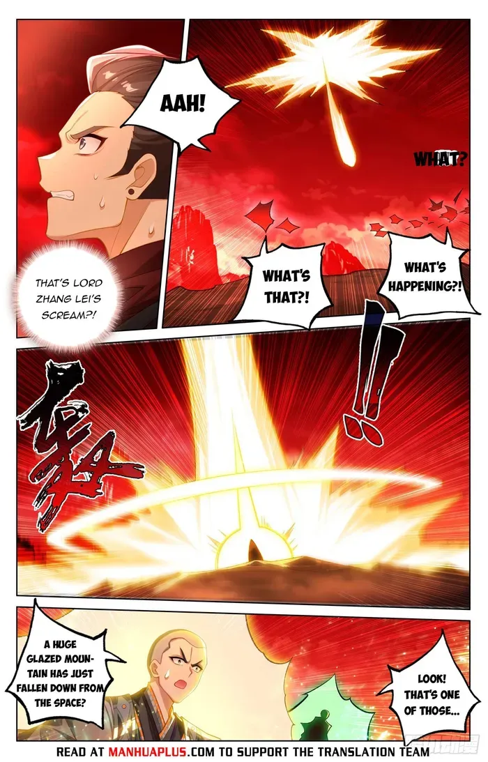 Yuan Zun Chapter 643 Online - página 6