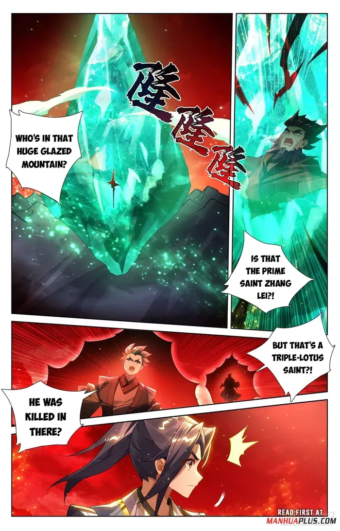 Yuan Zun Chapter 643 Online - página 7