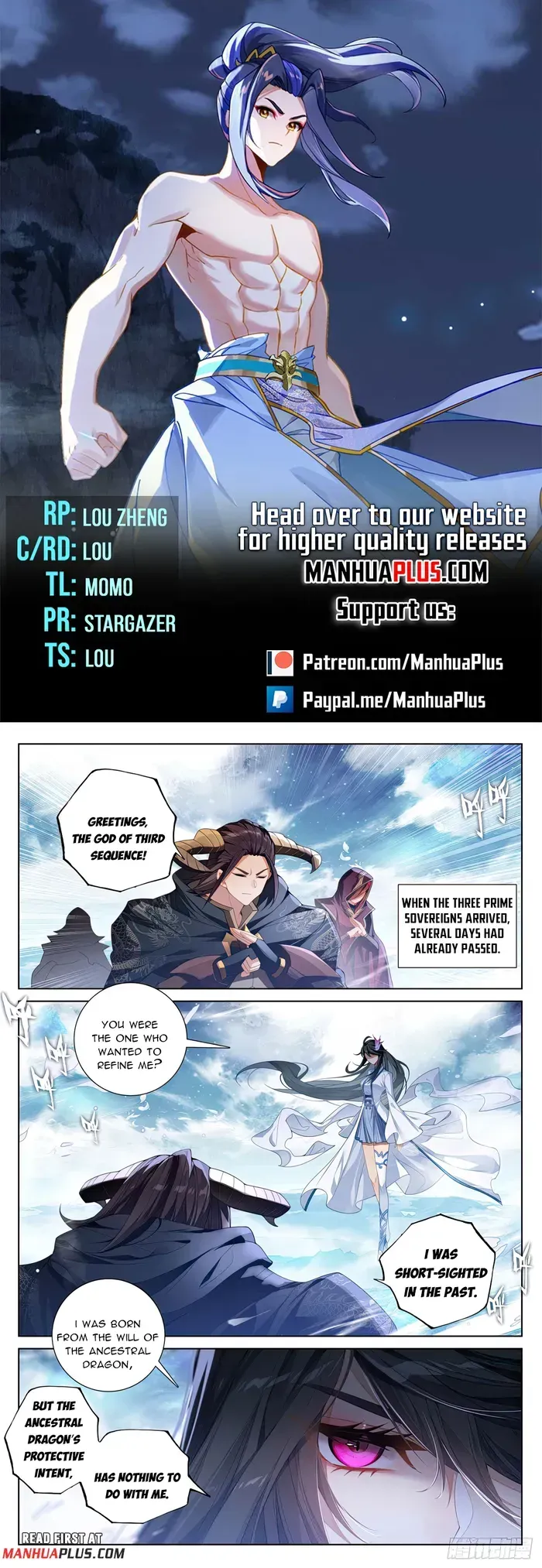 Yuan Zun Chapter 644 Online - página 1