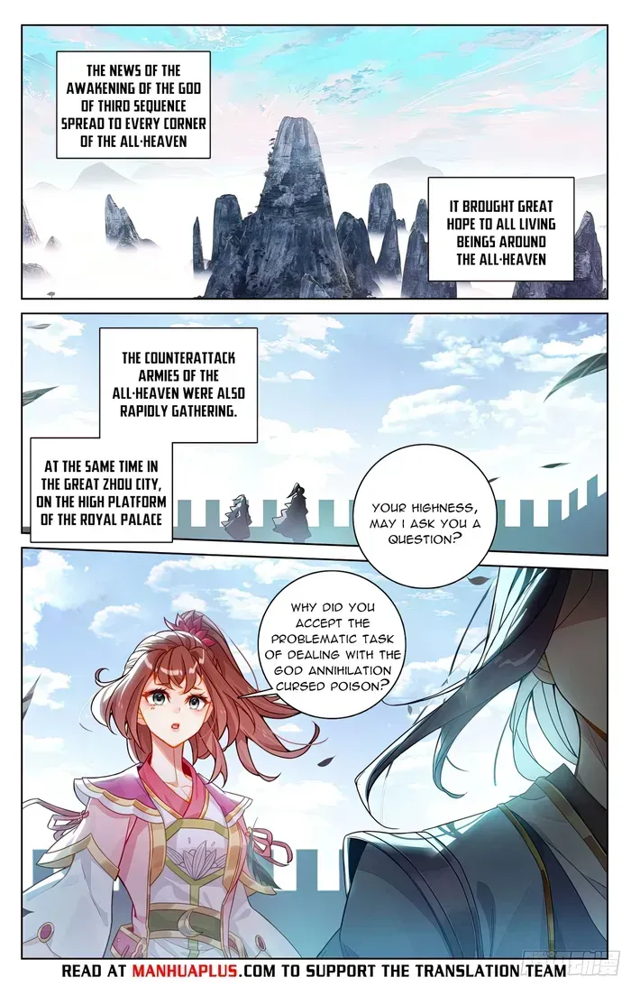 Yuan Zun Chapter 644 Online - página 6