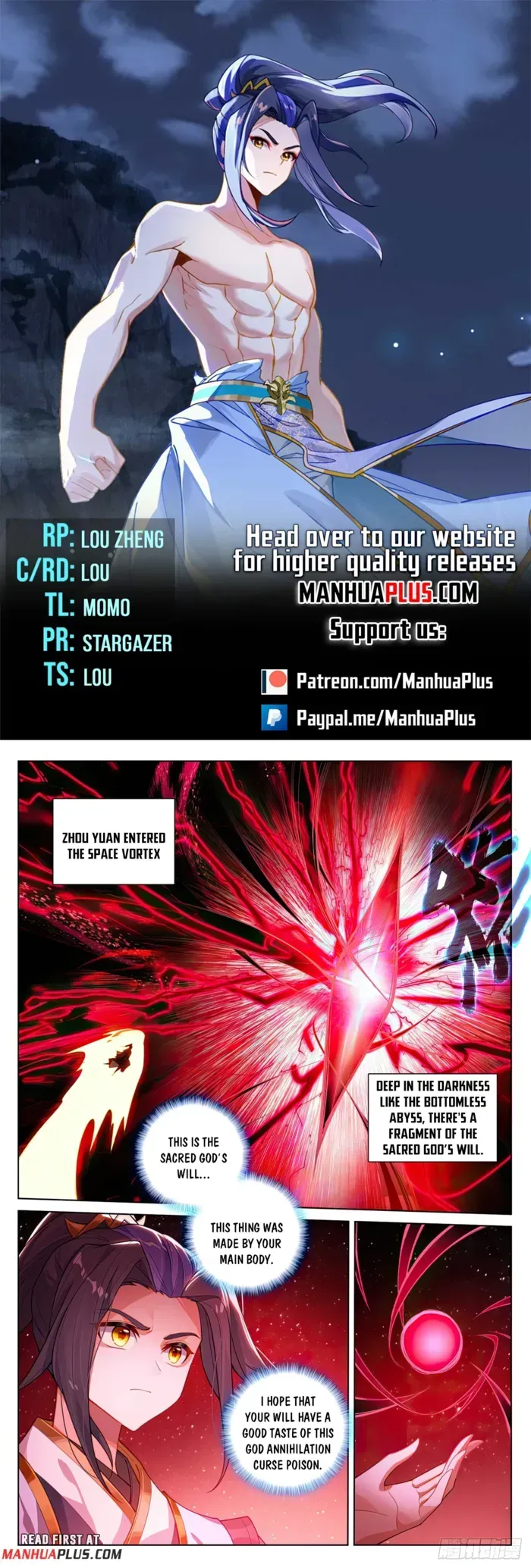 Yuan Zun Chapter 644.5 Online - página 1