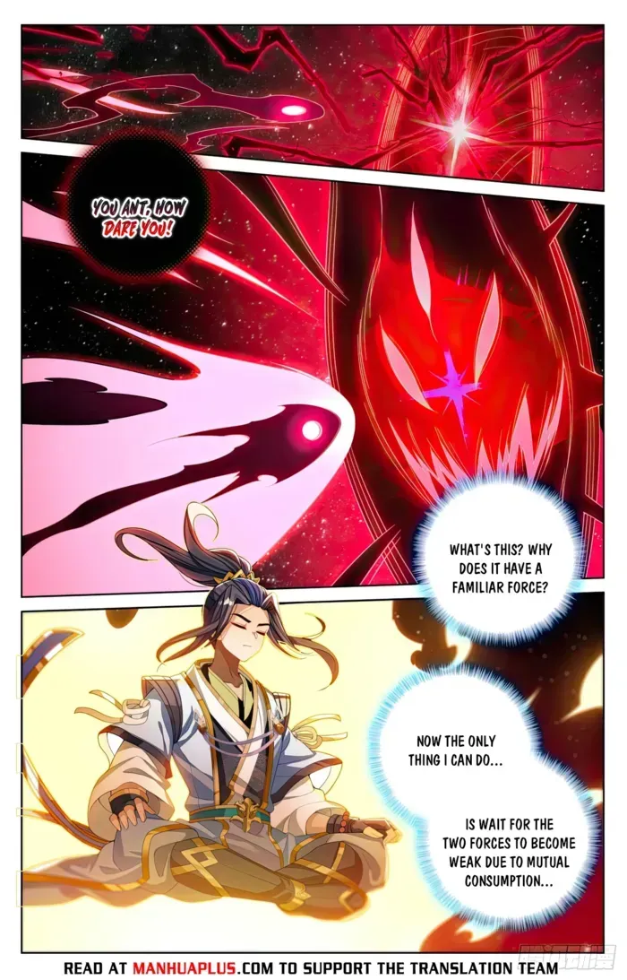 Yuan Zun Chapter 644.5 Online - página 2