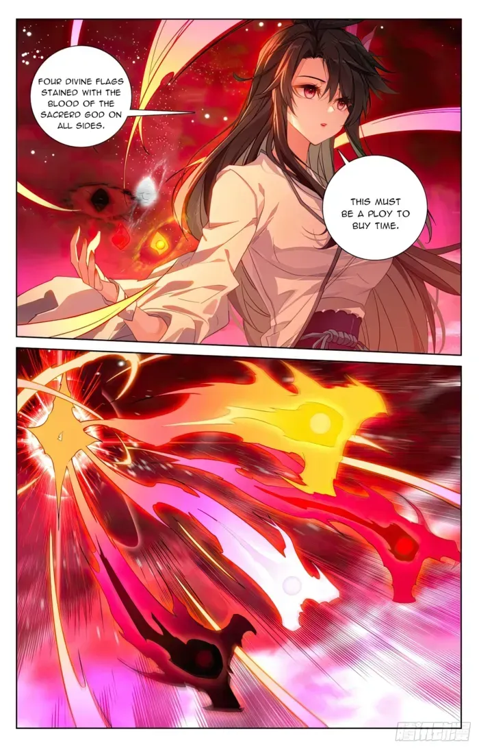 Yuan Zun Chapter 644.5 Online - página 4