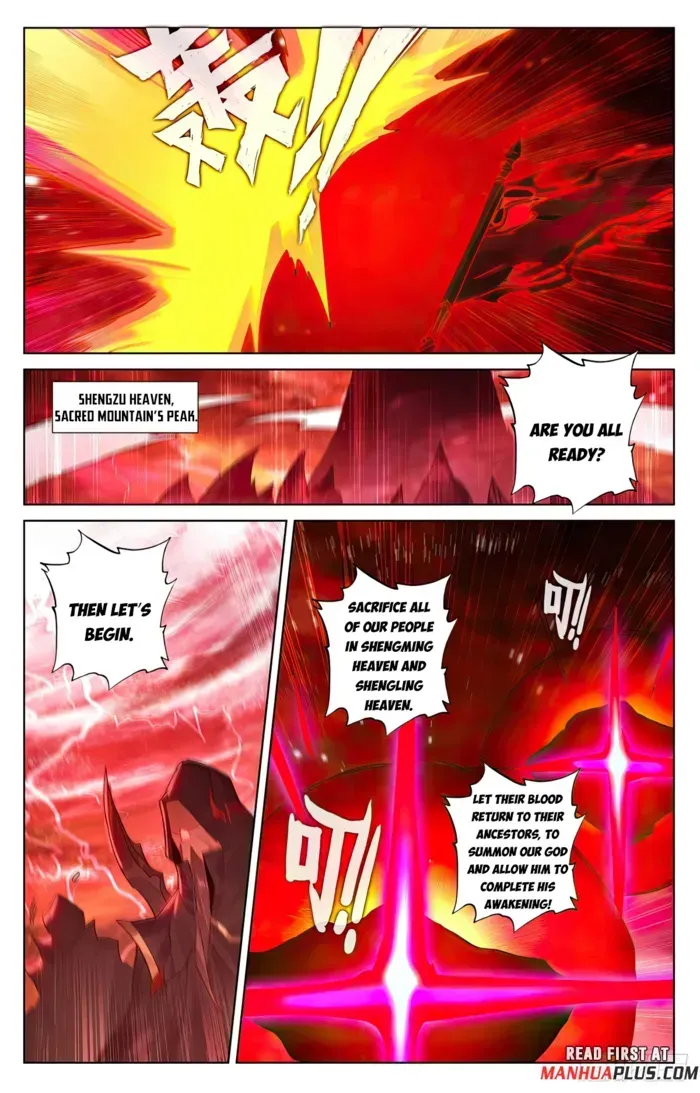 Yuan Zun Chapter 644.5 Online - página 5