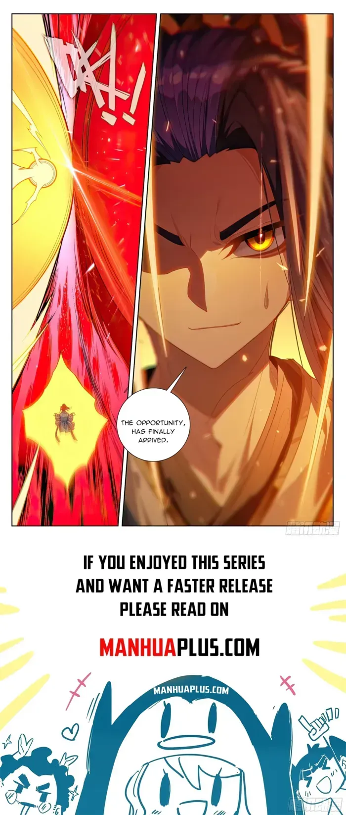 Yuan Zun Chapter 644.5 Online - página 8