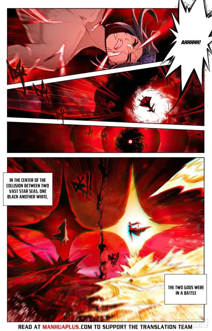 Yuan Zun Chapter 646 Online - página 2