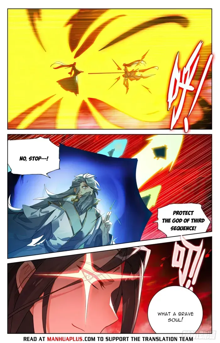 Yuan Zun Chapter 646.5 Online - página 2