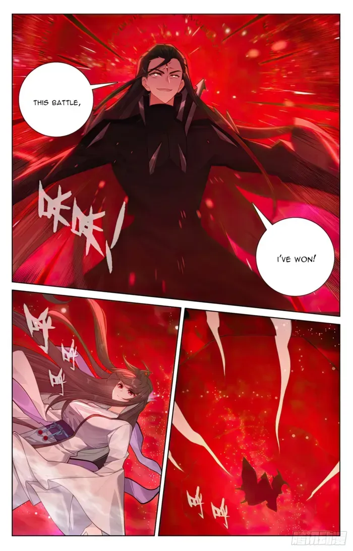 Yuan Zun Chapter 646.5 Online - página 4