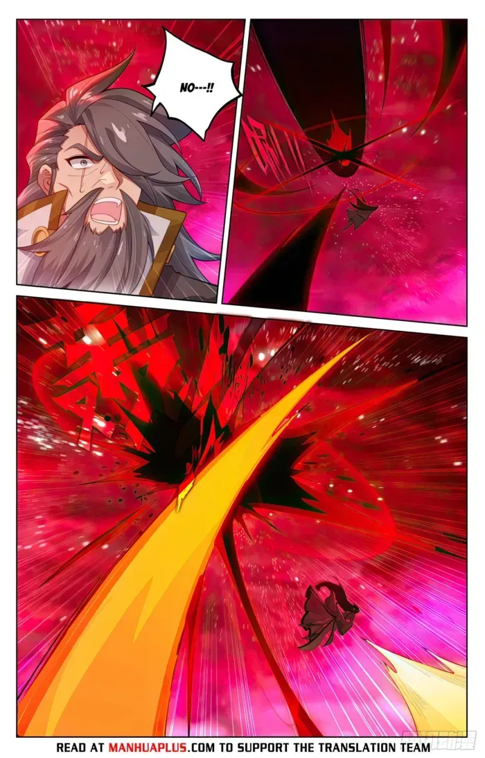 Yuan Zun Chapter 646.5 Online - página 6