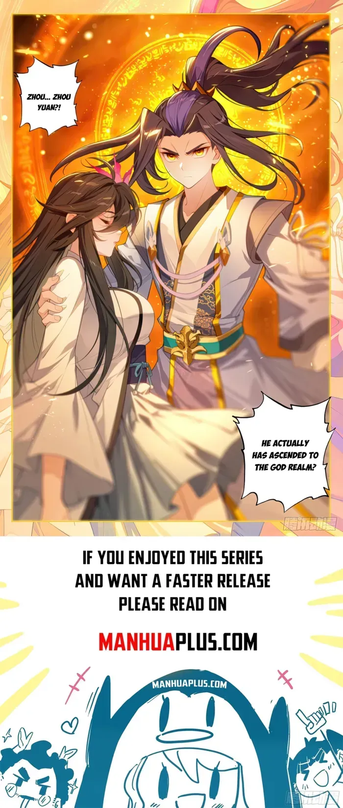 Yuan Zun Chapter 646.5 Online - página 8