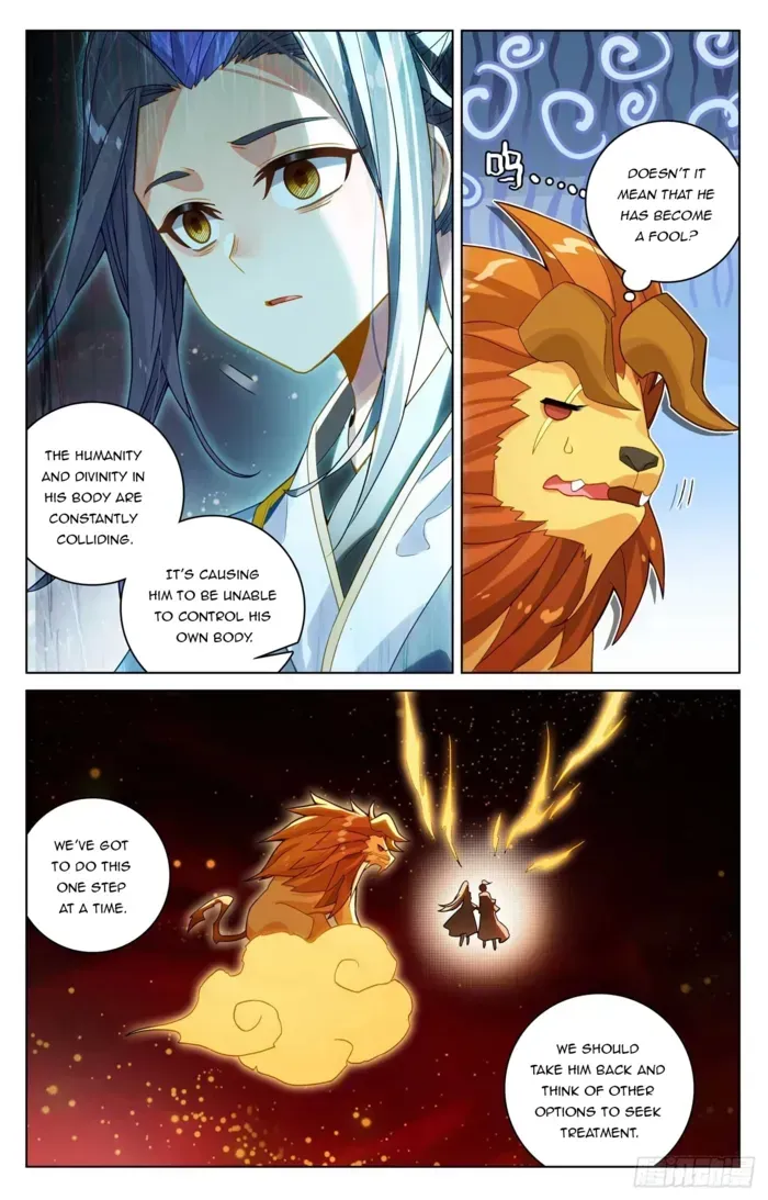 Yuan Zun Chapter 648.5 Online - página 2