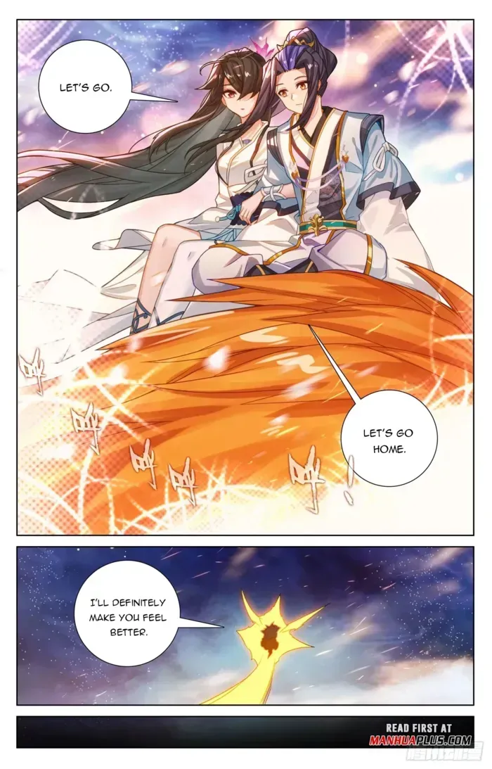 Yuan Zun Chapter 648.5 Online - página 3