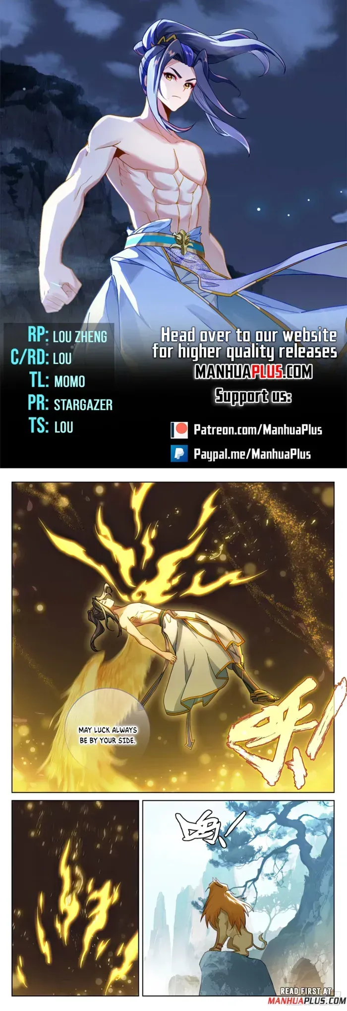 Yuan Zun Chapter 649.5 Online - página 1