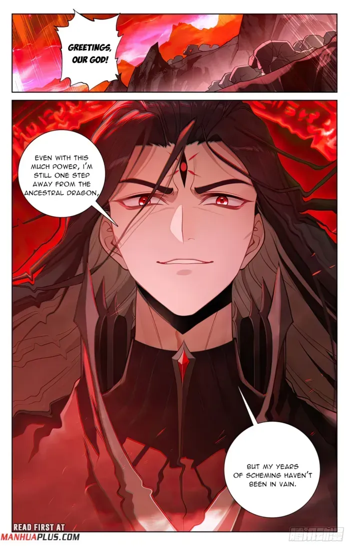 Yuan Zun Chapter 649.5 Online - página 5