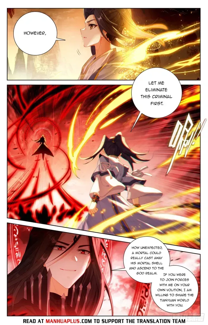 Yuan Zun Chapter 650 Online - página 2