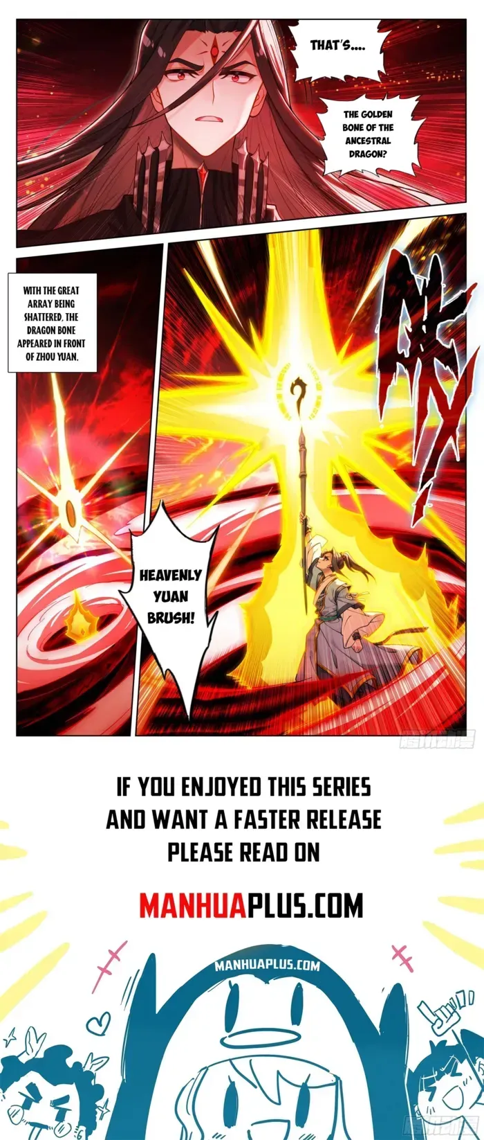 Yuan Zun Chapter 650 Online - página 8