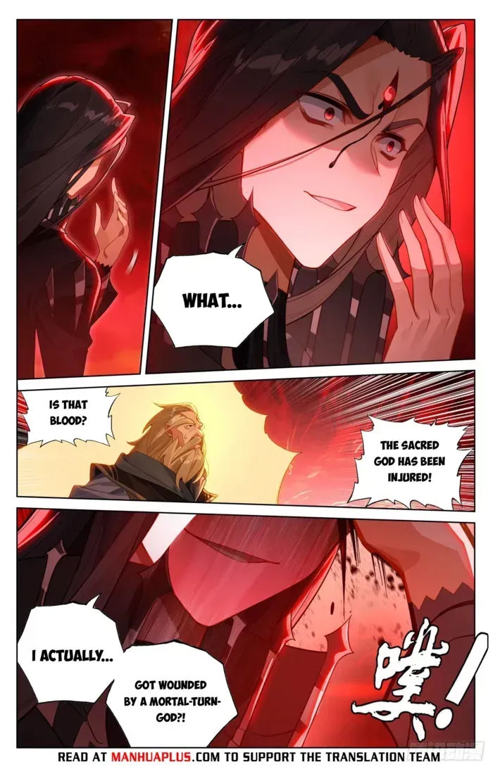 Yuan Zun Chapter 650.5 Online - página 2