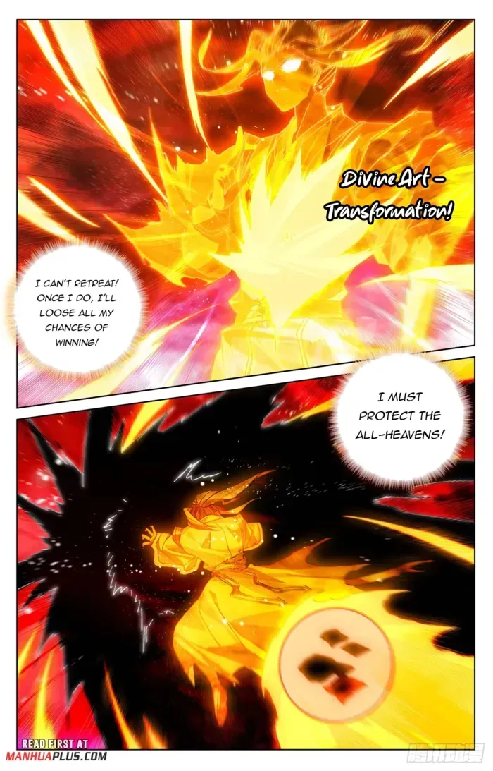 Yuan Zun Chapter 650.5 Online - página 5