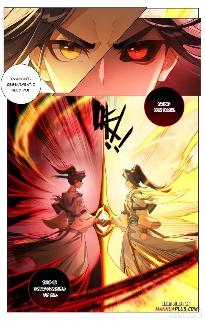 Yuan Zun Chapter 651 Online - página 3