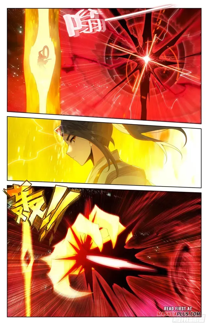 Yuan Zun Chapter 651 Online - página 7
