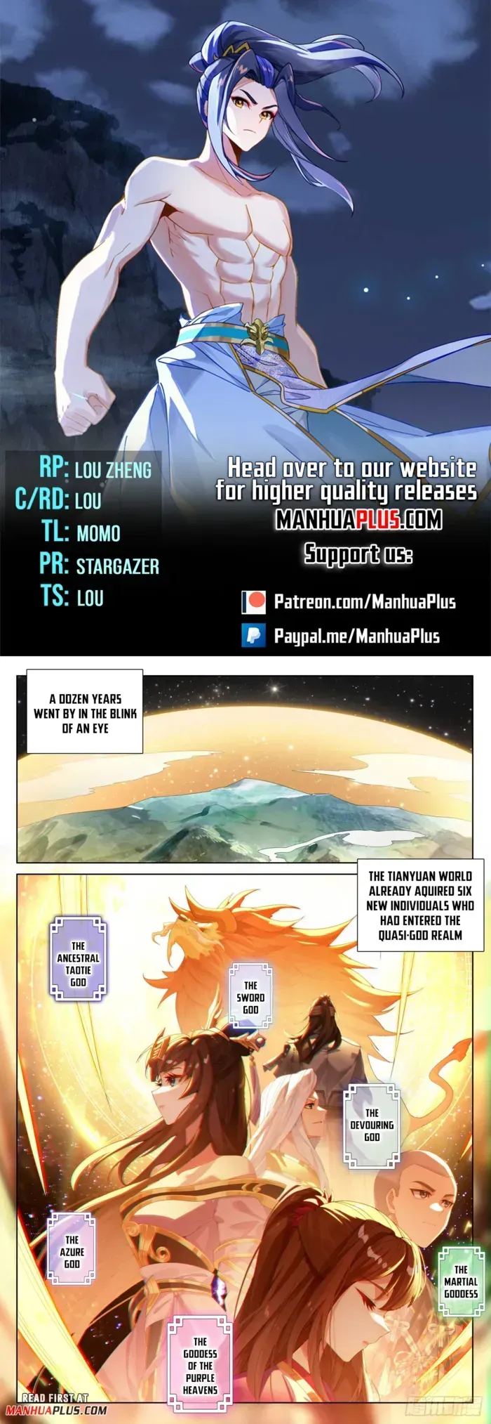 Yuan Zun Chapter 652 Online - página 1