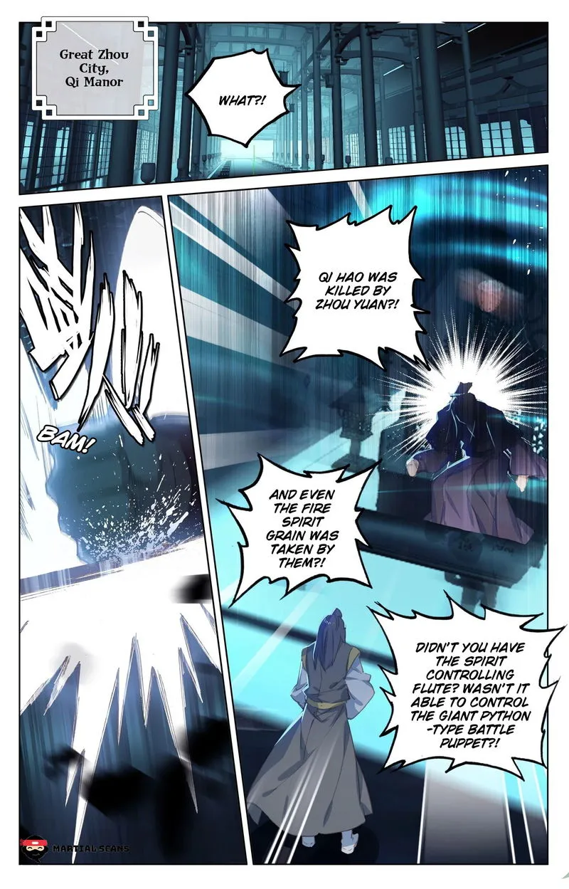 Yuan Zun Chapter 66.2 Online - página 7