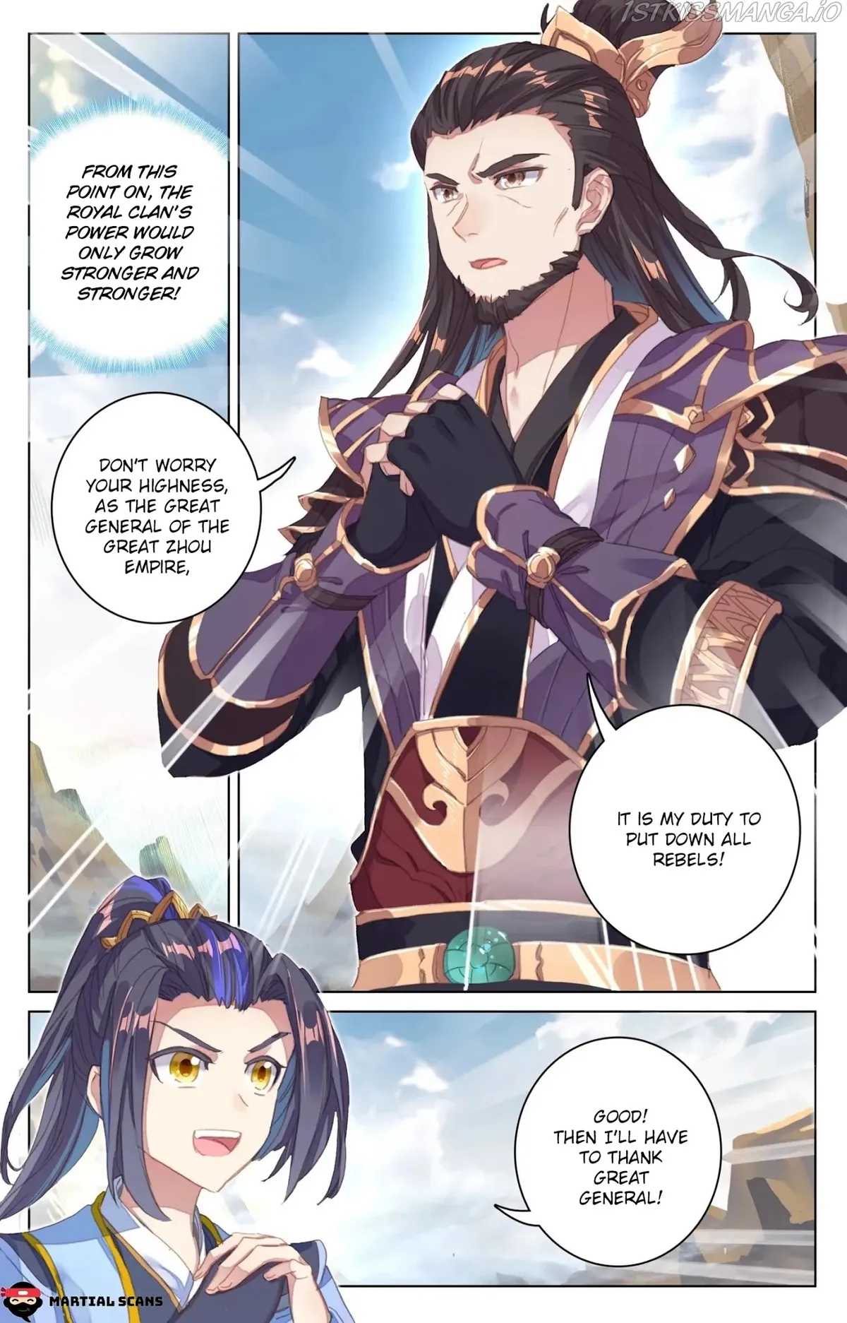 Yuan Zun Chapter 66.5 Online - página 5