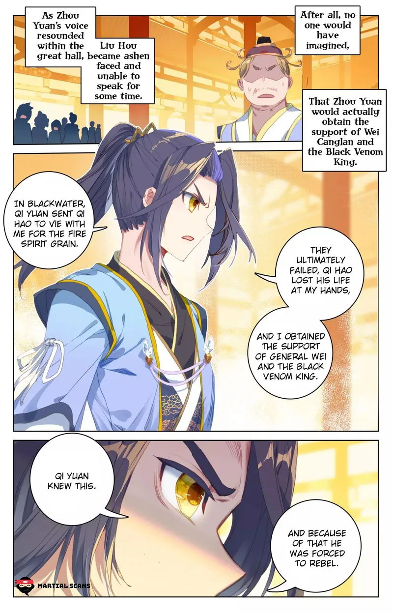 Yuan Zun Chapter 67.2 Online - página 3