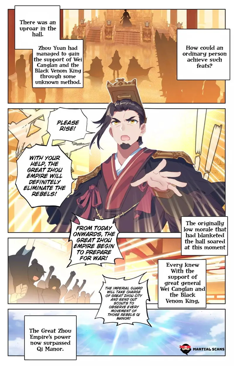 Yuan Zun Chapter 67.2 Online - página 4