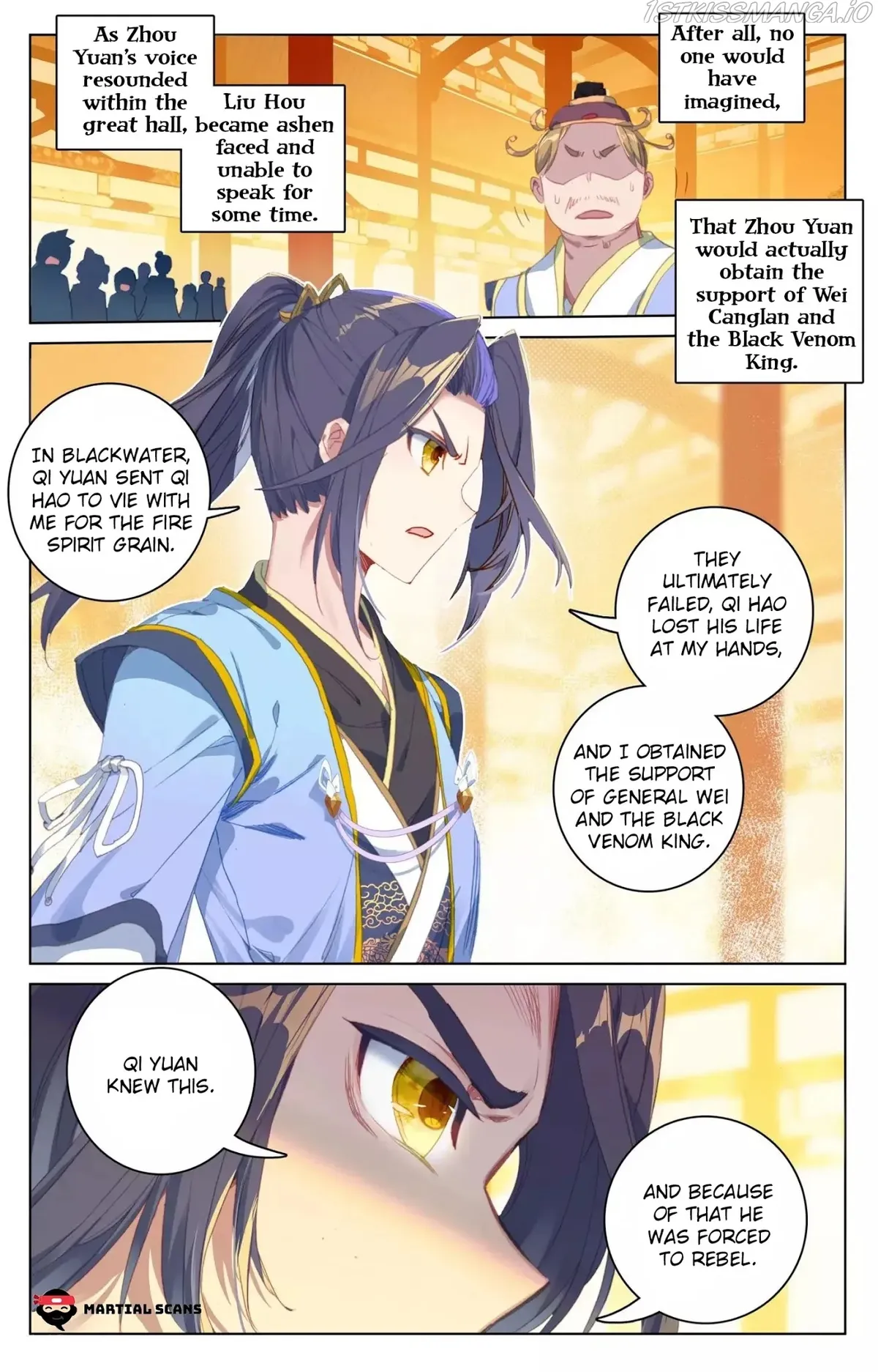 Yuan Zun Chapter 67.5 Online - página 3