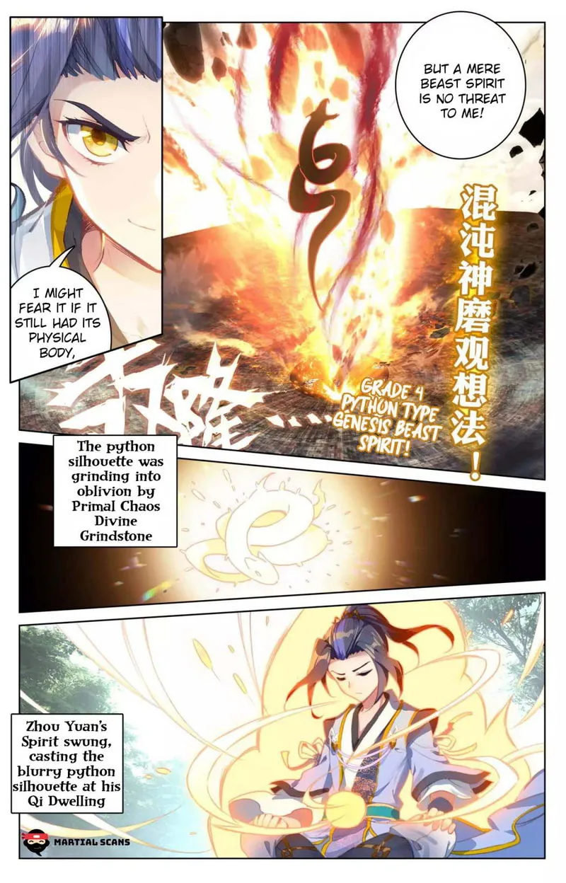 Yuan Zun Chapter 68.5 Online - página 4