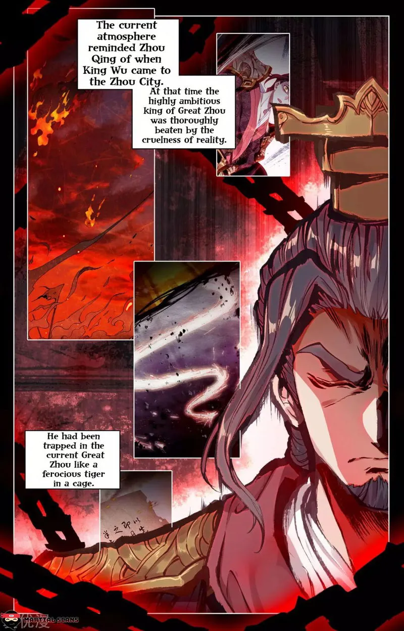 Yuan Zun Chapter 69 Online - página 2