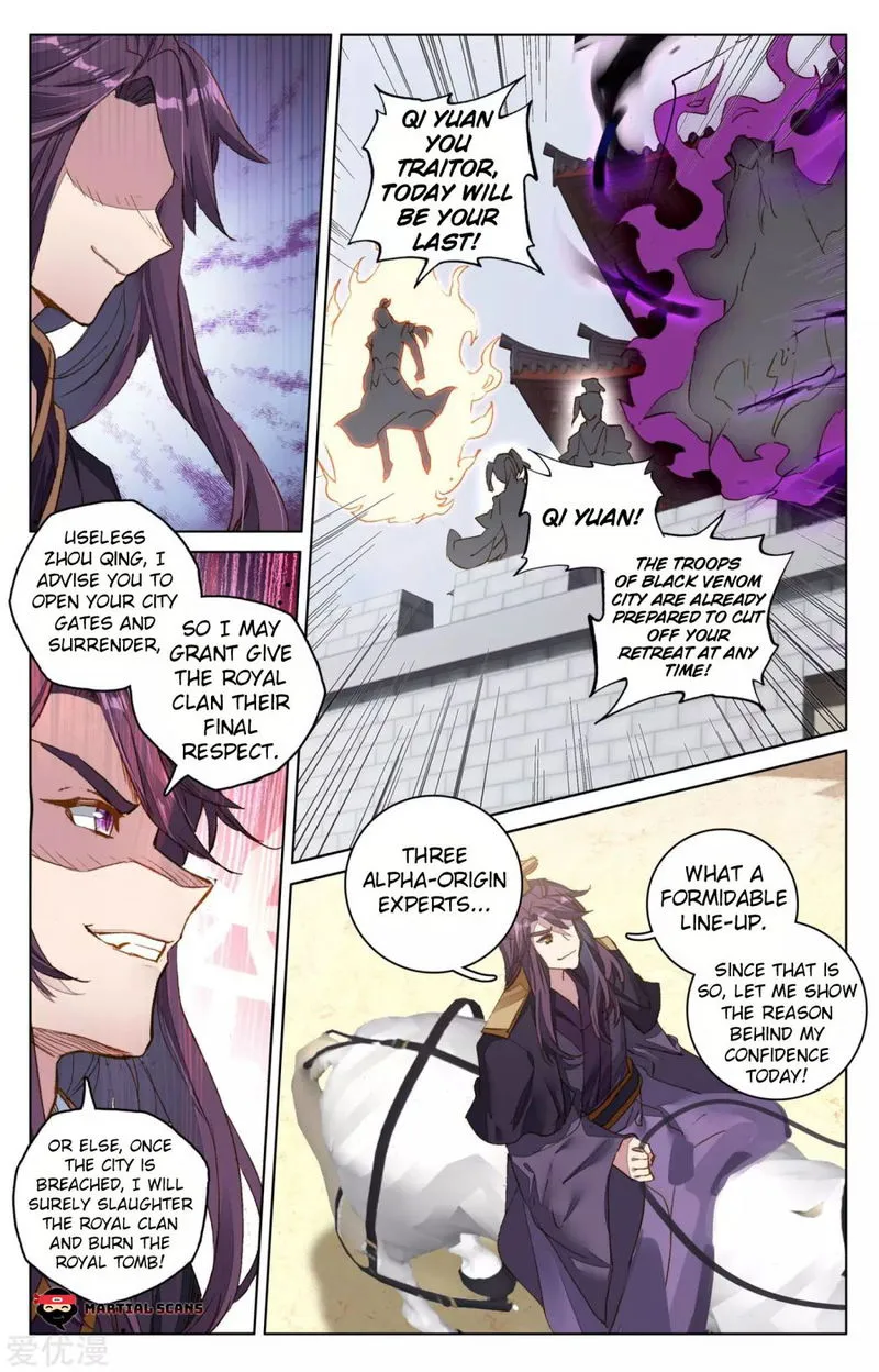 Yuan Zun Chapter 69 Online - página 5