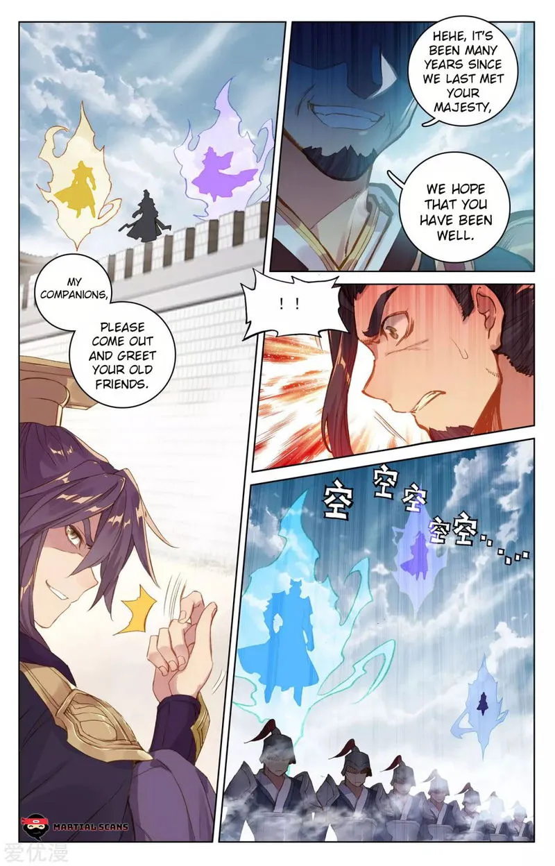 Yuan Zun Chapter 69 Online - página 6