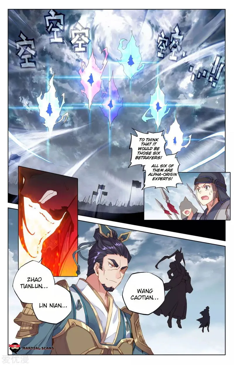 Yuan Zun Chapter 69 Online - página 7