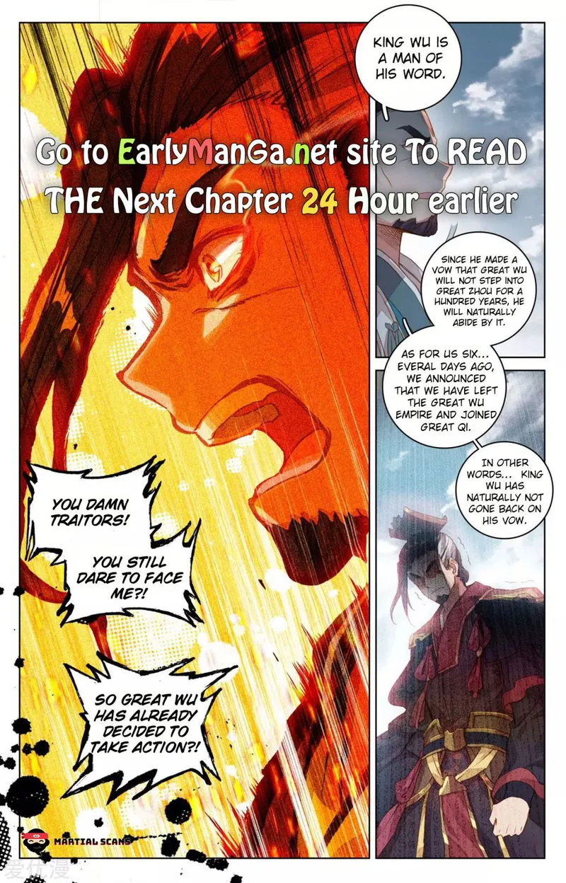 Yuan Zun Chapter 69 Online - página 8