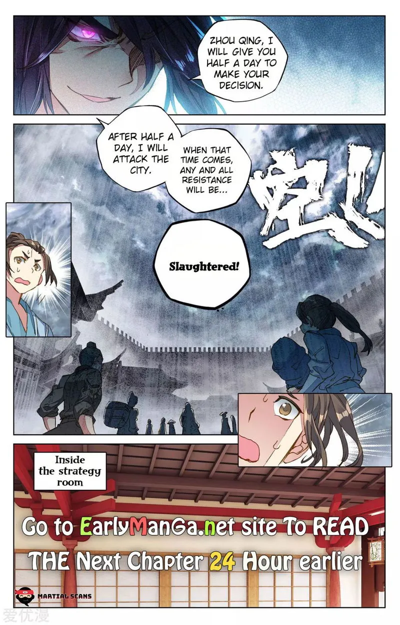 Yuan Zun Chapter 69 Online - página 9
