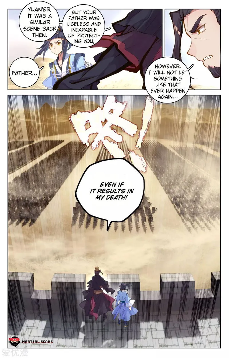 Yuan Zun Chapter 69.1 Online - página 3