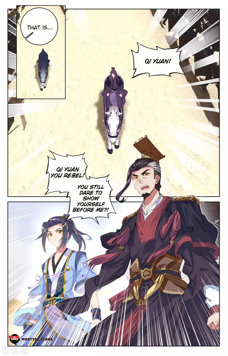 Yuan Zun Chapter 69.1 Online - página 4