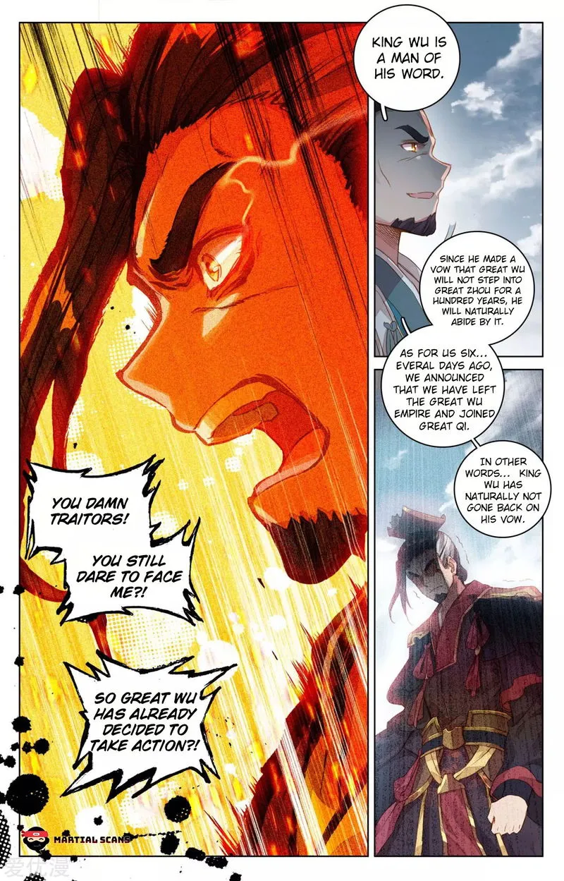 Yuan Zun Chapter 69.1 Online - página 8