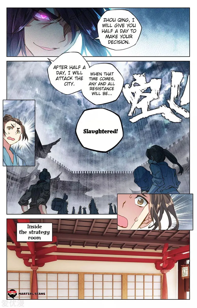 Yuan Zun Chapter 69.1 Online - página 9